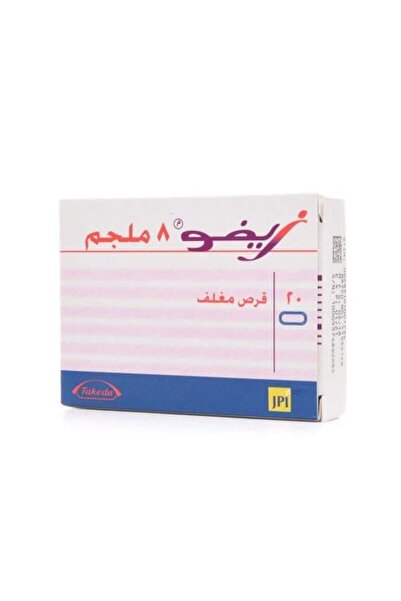XEFO Tablets 8 mg - 20 tablets