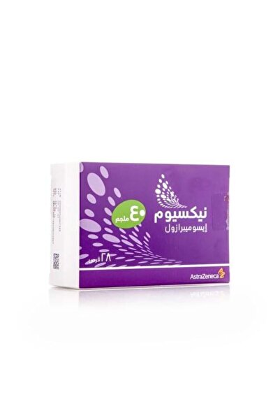 NEXIUM 40 ملغ - 28 قرصًا
