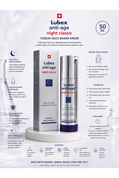 Lubex Anti Age Night Classic Skin Renewing and Moisturizing Night Cream for S...