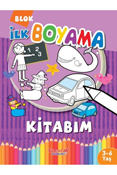 Yumurcak Yayınları كتابي الأول للرسم والتلوين