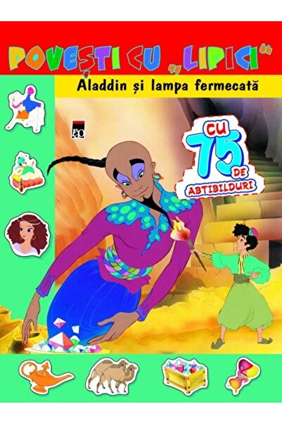 Rao Povesti cu lipici - Aladin si lampa fermecata
