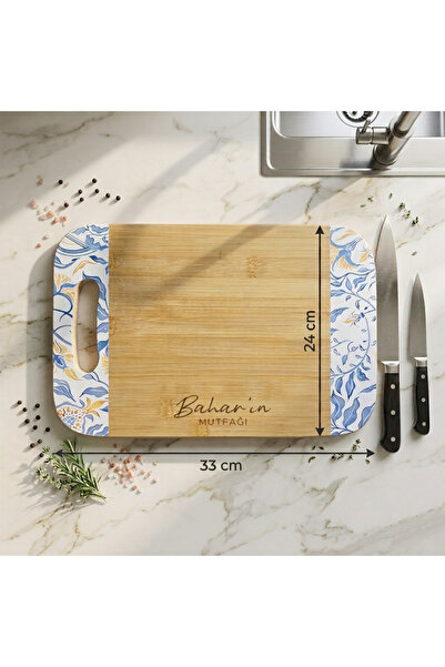 TRENDSHOPİC Ahşap Bambu Doğal Kesme ve Sunum Tahtası- Renkli-Desenli Baskılı