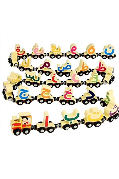 Generic Brand Arabic Alphabet Train Toy Wooden 29 PCS with Magnets for Toddle...