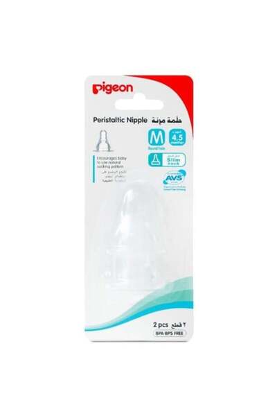 Pigeon Silicone Nipple Medium - Two Pieces