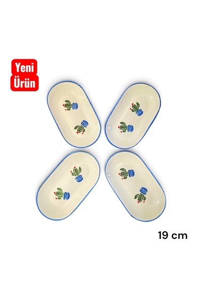 Ganita home Plate Kayık Sunum Breakfast & Snack Plate 4 Pieces 19 cm Cactus