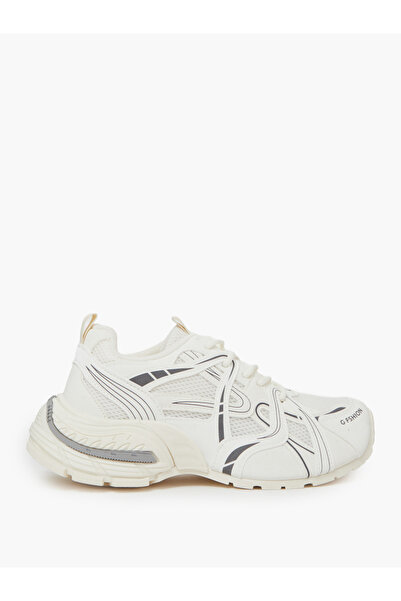 Styli Beige Logo Detail Athletic Sneakers