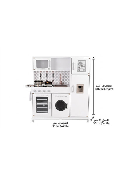 Generic Brand Gs011 100X93X30Cm Kids Play Kitchen Children Playhouse Play Kit...