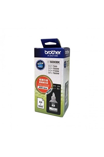 Brother Cerneală originală BT 6000BK