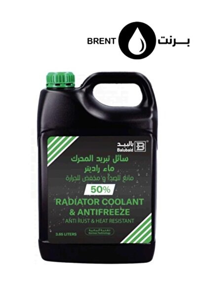Balubaid سائل تبريد أخضر للرادياتير بتركيز 50٪ سعة 3.78 لتر جاهز للاستخدام وط...