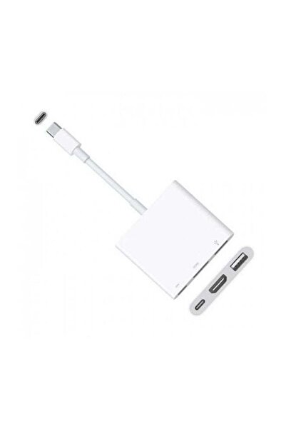 APPLE TREE محول أبل USB-C الرقمي متعدد المنافذ باللون الأبيض