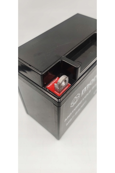 NO BRAND Baterie pentru scuter, motocicletă, quad, cross, motor 12V 7Ah Gel
