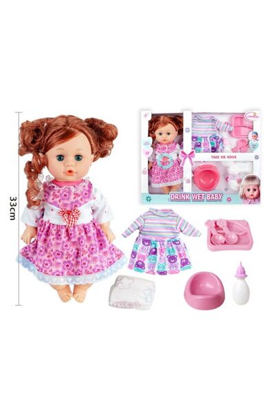 PlayFun Bebe 14 - Toy for Children, Ideal Gift for Children