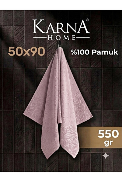 Karna Home 50 Χ 90 ΤΥΡΚΟΥΑΖ ΒΑΜΒΑΚΕΡΗ ΠΕΤΣΕΤΑ