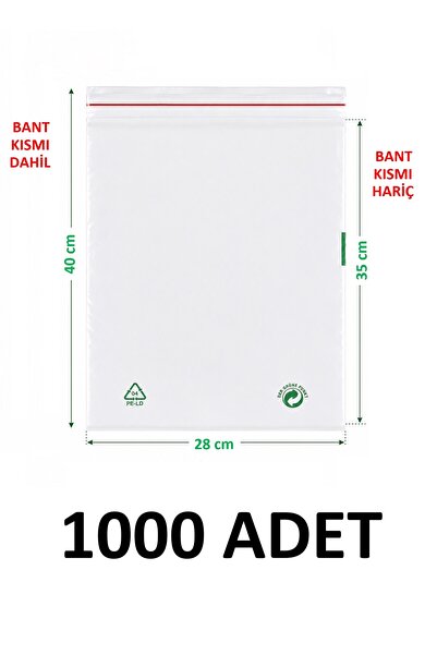 MTKardeşler 1000 Pieces 28X35+5 cm Transparent Green Recyclable Adhesive Nylo...