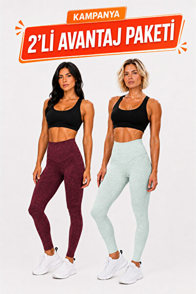 TWINTICKS 2-Pack Advantage Women's High Waist Tummy Control Sports Leggings F...