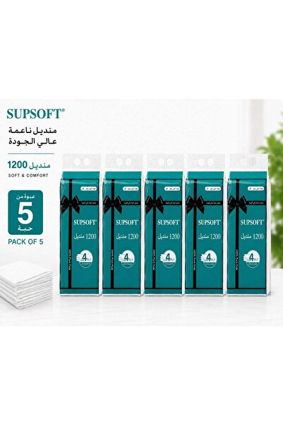 Supsoft Premium Facial Tissue Pack of 5 – 5 × 1200 Sheets, 4 Ply Ultra Soft &...