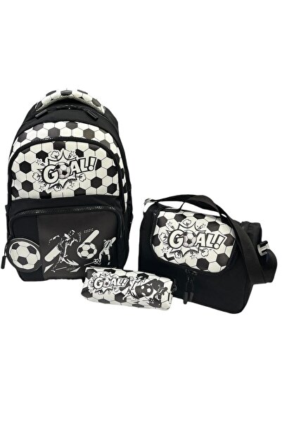 COUPELLA Set of 3 Primary School Lunch Boxes, Pencil Cases, Lunch Bags