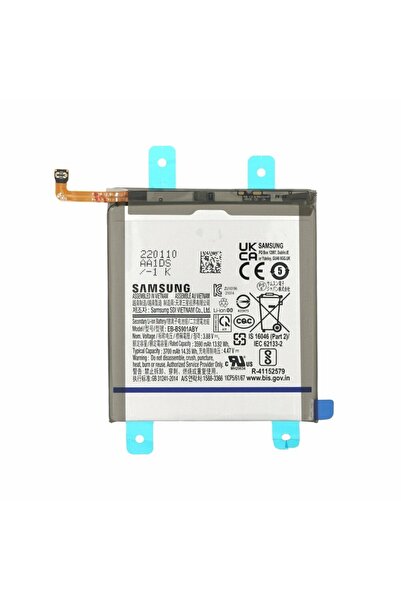 Samsung Γνήσια Μπαταρία Galaxy S22 S901 EB-BS901ABY 3700mAh GH82-27494A (Serv...