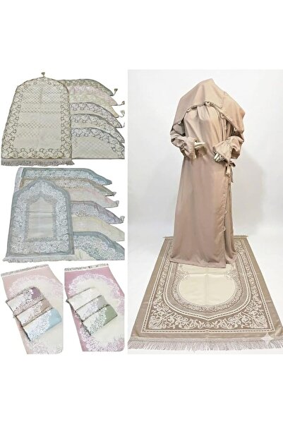 Generic Prayer Mat and Sheet Set (Brown)