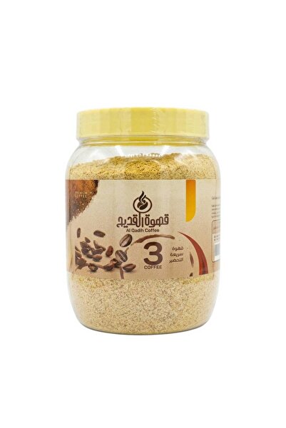 1000oshbah Al Qadih Instant Arabic Coffee Mix No. 3 – Premium Traditional Sau...