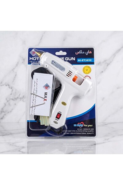 Hi Max Gra Gun Hot Electric Large 100W White - Hi Max