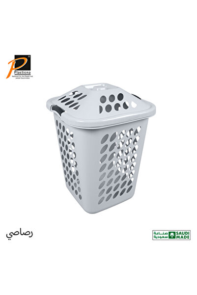 oksana 10L Laundry Basket |   Cover and Vents |   63X46X46 cm |   Comfortable...