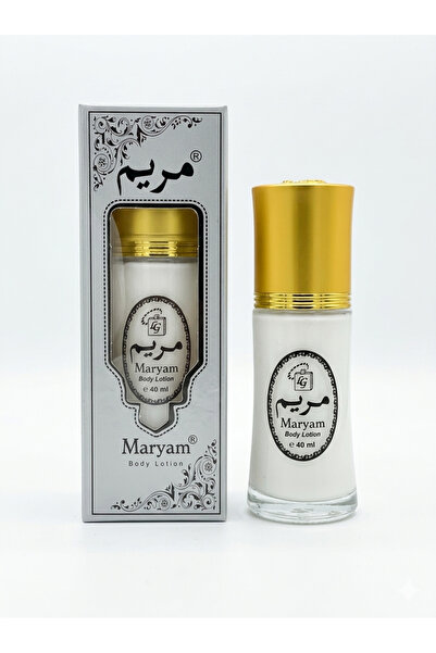 MARYAM Maryam Body Lotion 40 G. (Maryam Body Lotion).