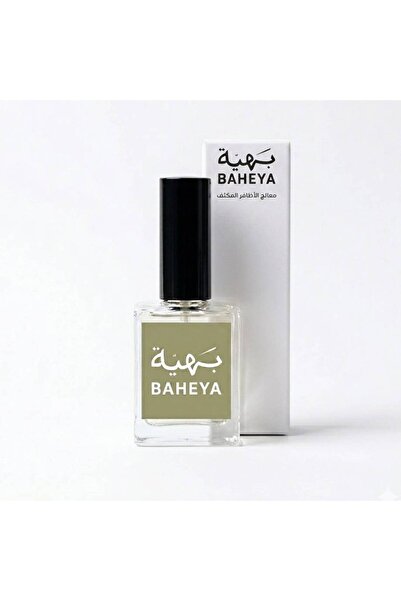 بيت الجملة (House of Wholesale) Bhaia Serum (Nail Savior) - 1 Pack - 60 Days ...