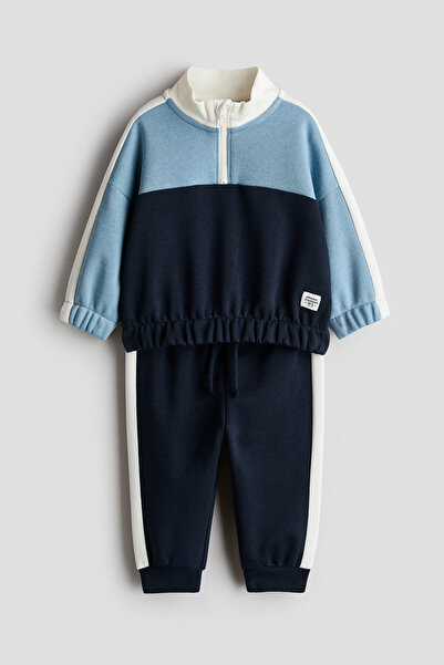 H&M 2 Parçalı İçi Tüylü Sweatshirt Set