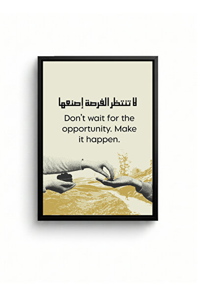 LOWHA Canvas Wall Art on Wood Frame with Black Floating Frame & Motivational ...
