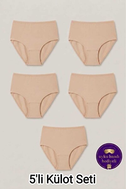 Sedef Yıldızı Pack of 5 Skin Color Women's High Waist Cotton Gathering Pantie...
