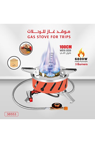CAMPING FAMILY Portable Gas Stove for Camping and Hiking with 3 Burners and 6...