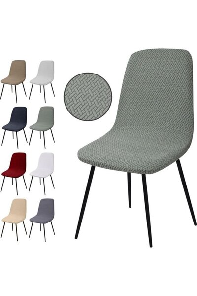 STARSTAR Chair covers - Jacquard Elastic 4-piece set Multiple colors