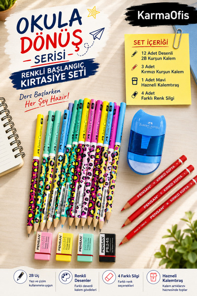 Faber Castell Back to School Stationery Set 12 Patterned 2B Pencils 3 Red Pen...