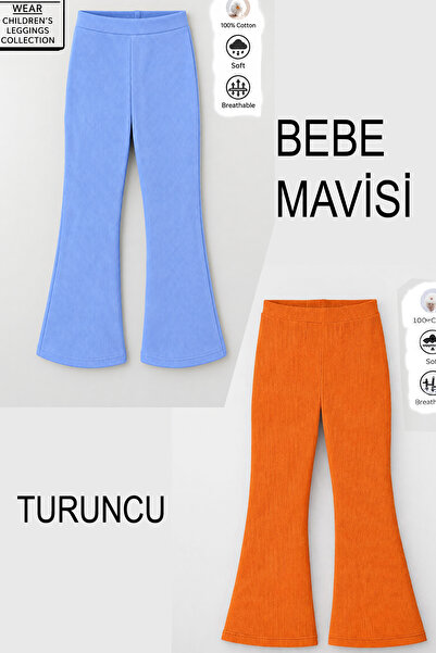 Belya Kids Wear Βαμβακερό καλσόν με κορδόνια, πλήρους μεγέθους, οικονομική συ...