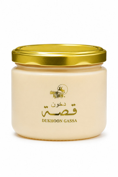 Najjmat Jumeirah Dukhoon Gassa Arabic Bukhoor Incense,premium bukhoor,Perfect...