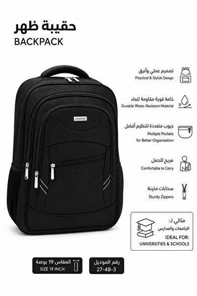 Backpacks 19" Black Backpack for High School and College - Multi-Pocket, Wate...