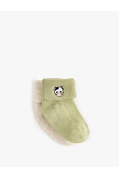 Koton Set de 2 șosete din bumbac cu broderie vacă