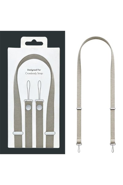 Choice4 Wheat Color Orginal Adjustable Magnetic Phone Lanyard Anti-loss Durab...