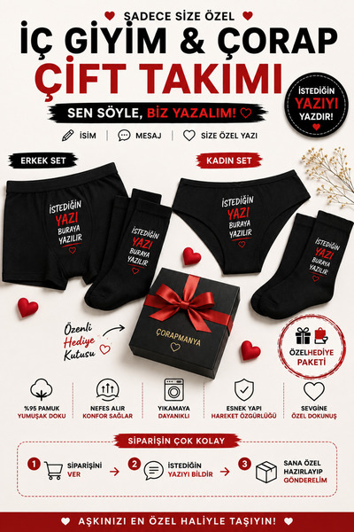 çorapmanya Size Özel Yazılı Erkek - Kadın Boxer + Külot + Çorap Siyah - Beyaz