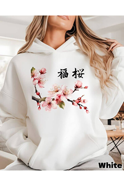 bellanova Unisex Printed Hooded Sweatshirt