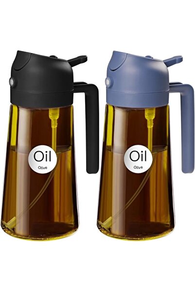 GENERAL YARRAMATE 16oz/470ml Light-Blocking Dark Oil Sprayer for Cooking, 2 i...