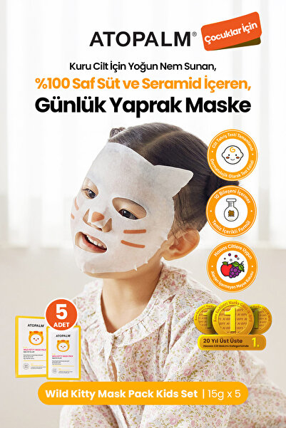 Atopalm Daily Sheet Mask Providing Intense Moisture for Children, Set of 5 Wi...