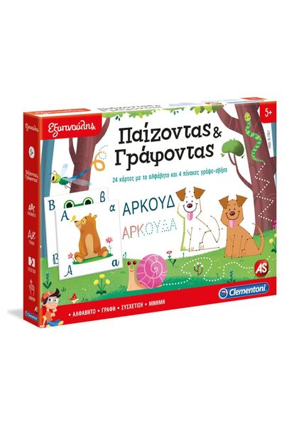 AS COMPANY AS Smarty Εκπαιδευτικό Παιχνίδι Παιχνιδιού και Γραφής για παιδιά 5...