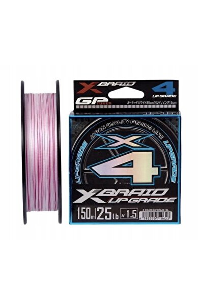 NO BRAND YGK X-Braid Upgrade X4 150m 0.08mm 2.3kg 5lb Fir împletit PE # 0.25