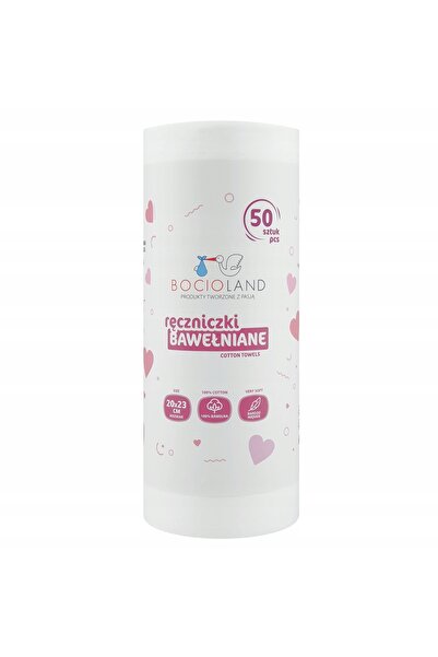 NO BRAND PROSOAPE DE BUMBAC PENTRU NOU-NĂSCUȚI, ROLĂ 20x23 cm, 5x50 buc., pac...