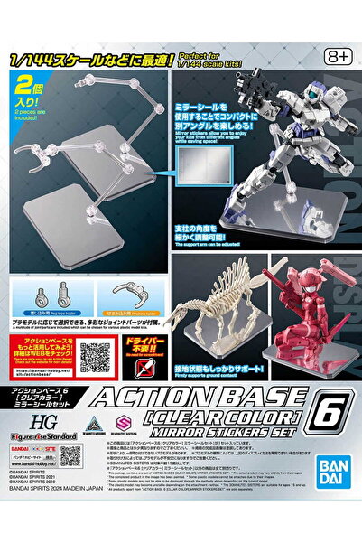 NO BRAND Bandai - GUNDAM Action Base 6 Bază Transparentă - 71561