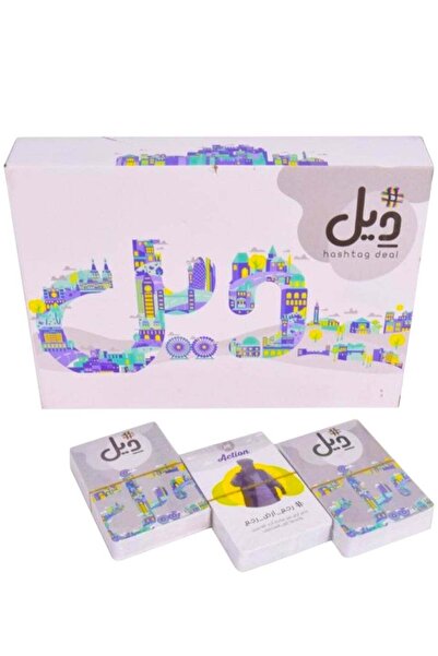 Other بطاقة هاشتاج عالية الجودة ولعبة لوحية