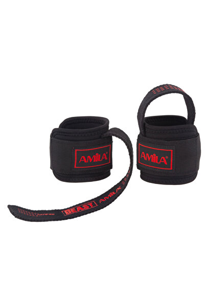 Amila Περικάρπια Άρσης Βαρών