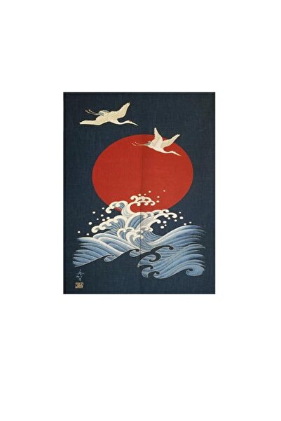 Generic Brand Wide Door Curtain, Japanese Style Curtain/Tapestry, Curtain Use...